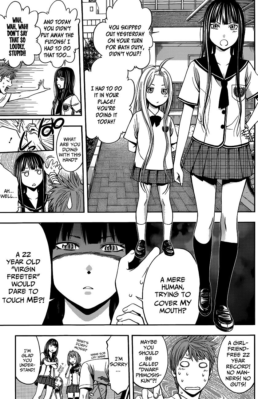 Page 8 of Chapter 47.5
