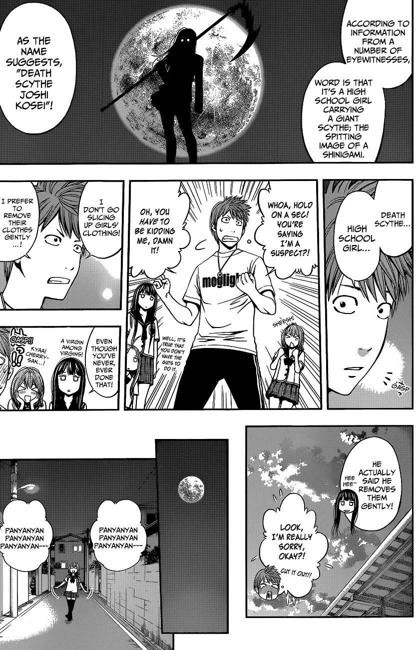 Page 12 of Chapter 47.5