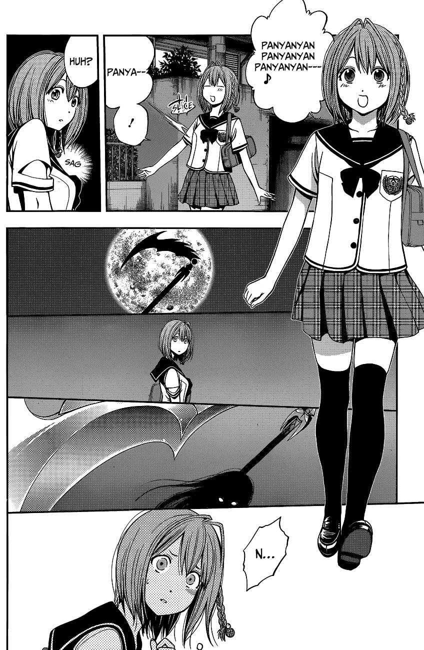 Page 13 of Chapter 47.5