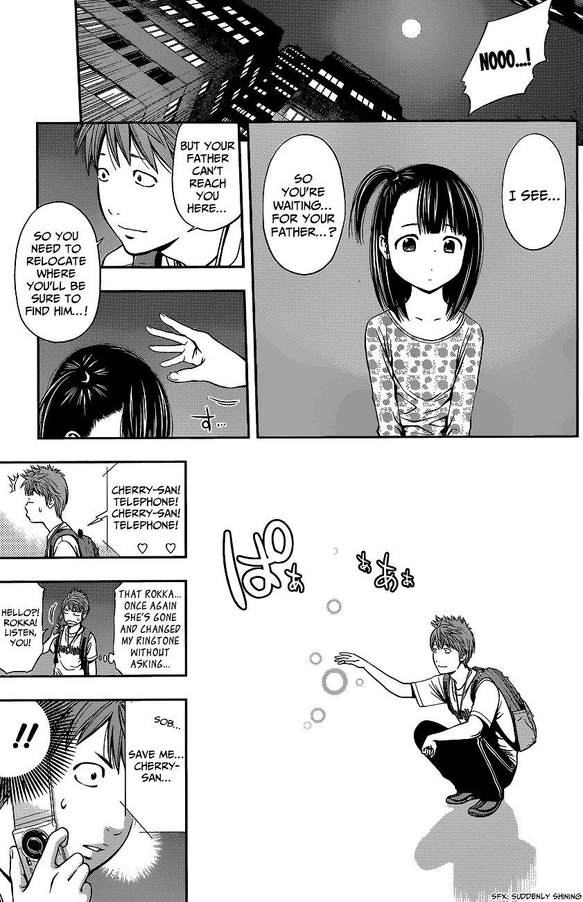 Page 14 of Chapter 47.5