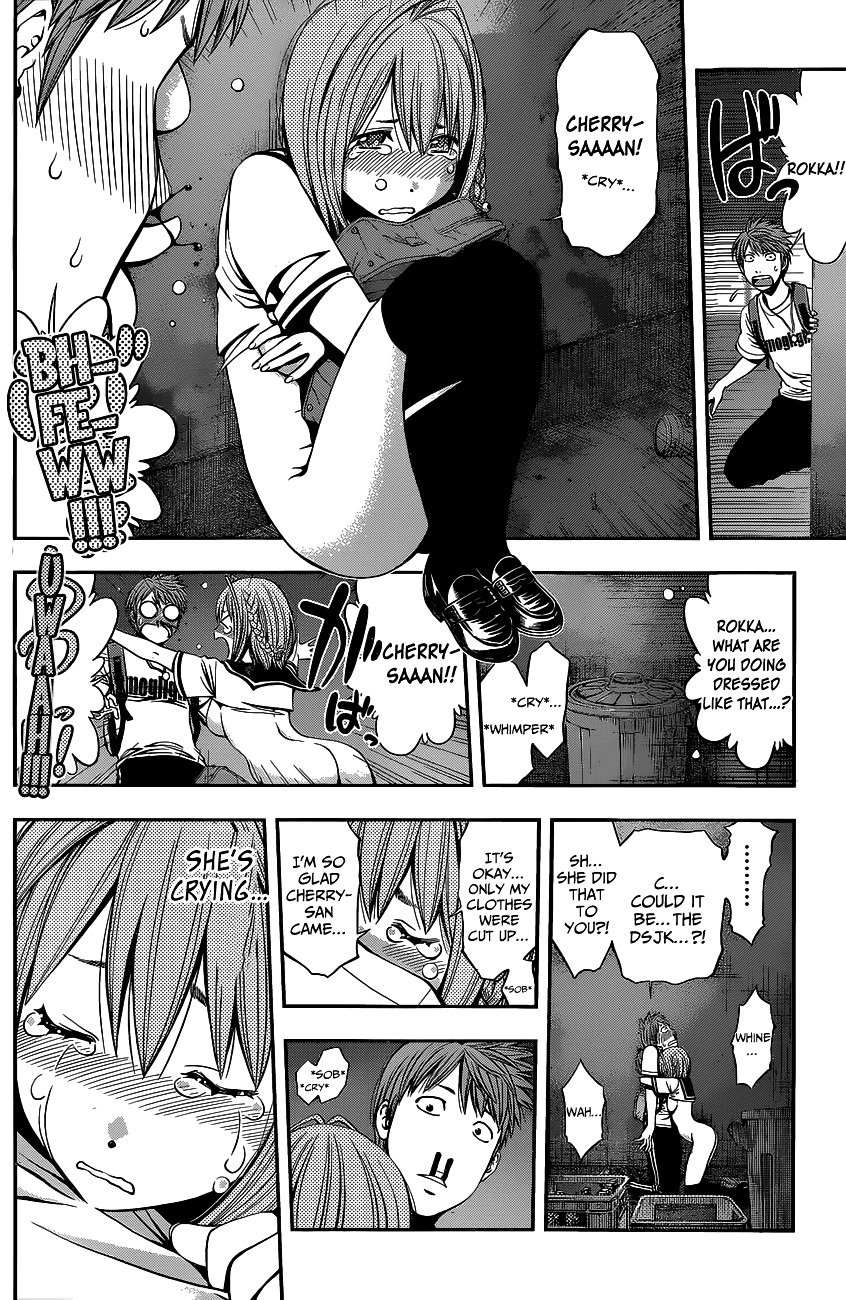 Page 15 of Chapter 47.5