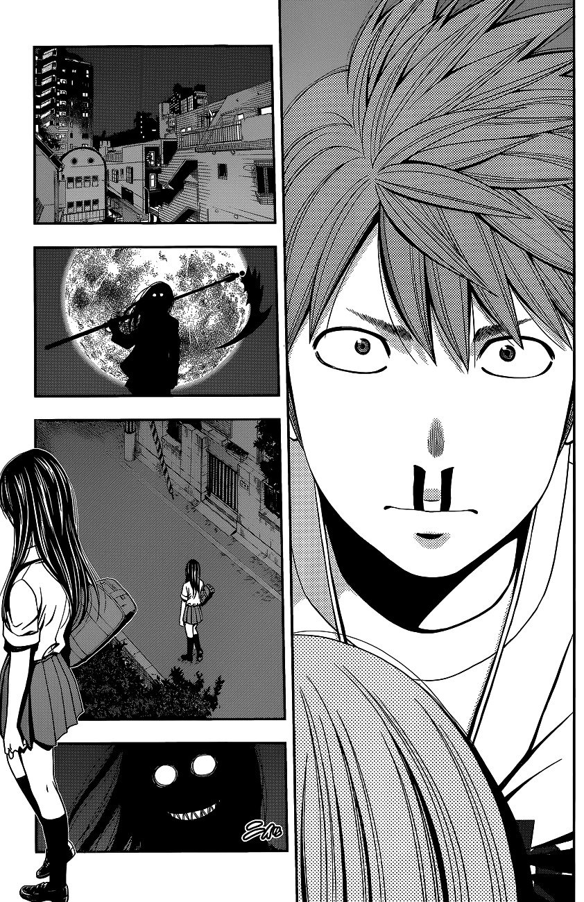 Page 16 of Chapter 47.5