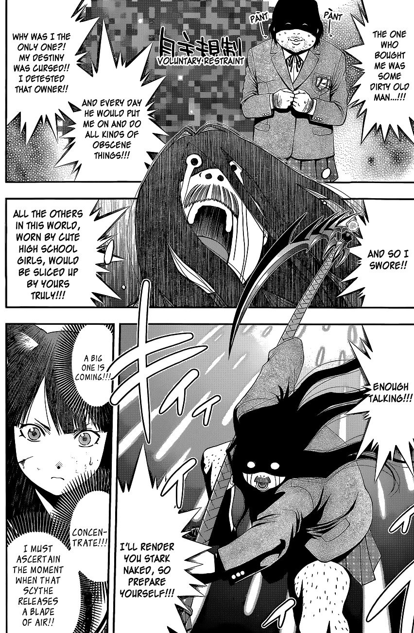 Page 30 of Chapter 47.5