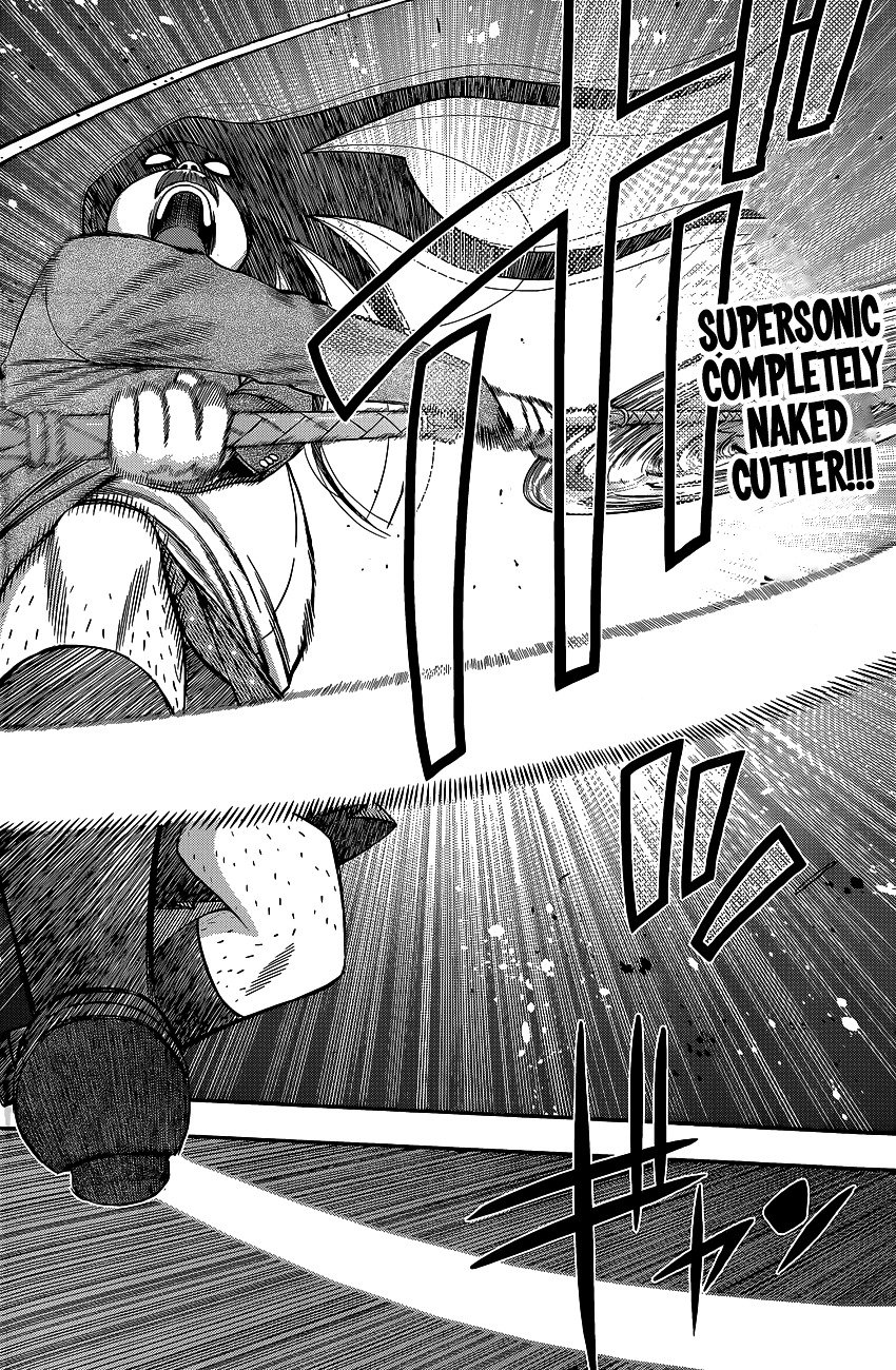 Page 32 of Chapter 47.5