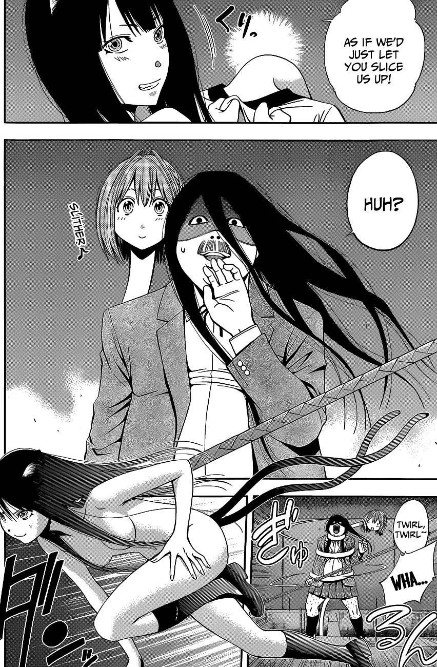 Page 34 of Chapter 47.5