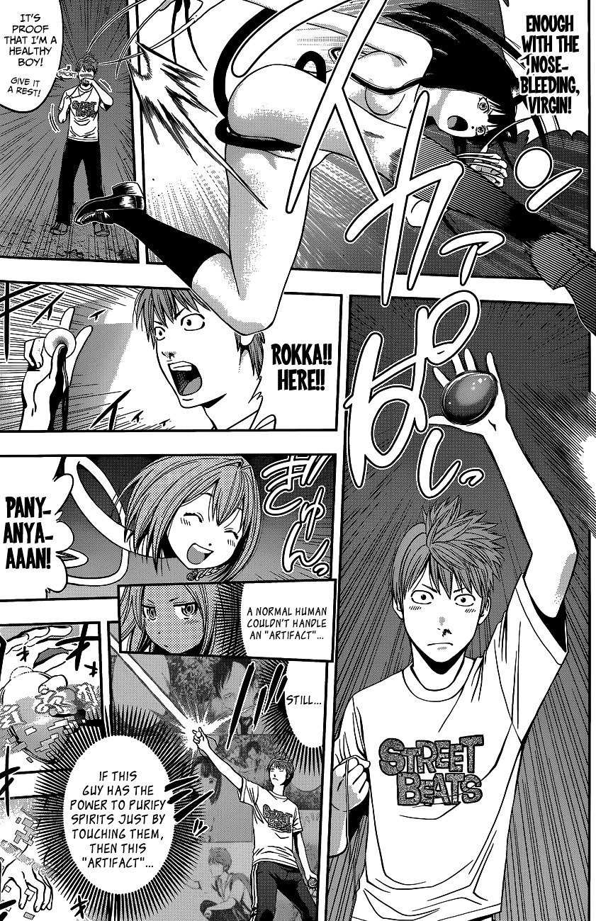 Page 37 of Chapter 47.5