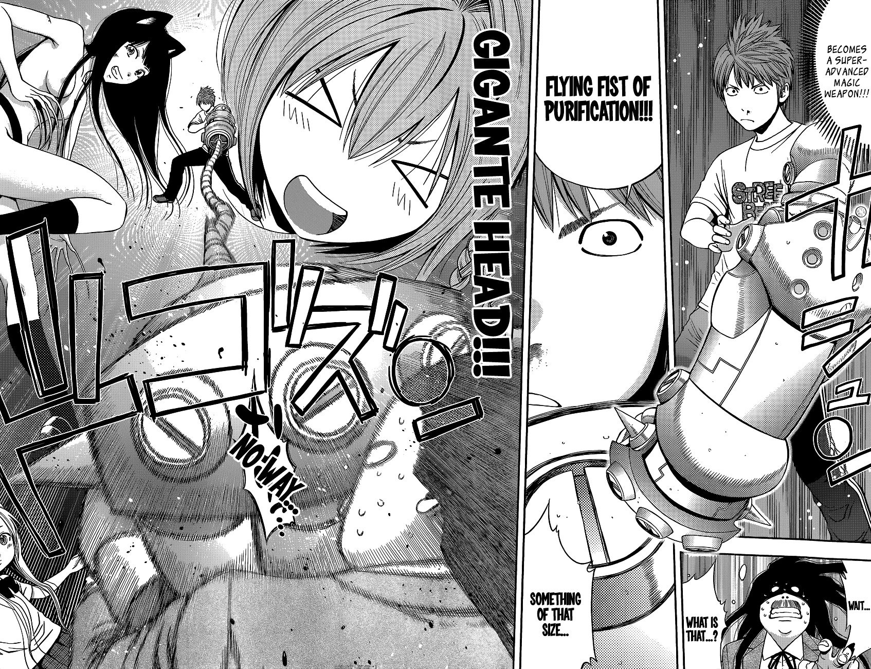 Page 38 of Chapter 47.5
