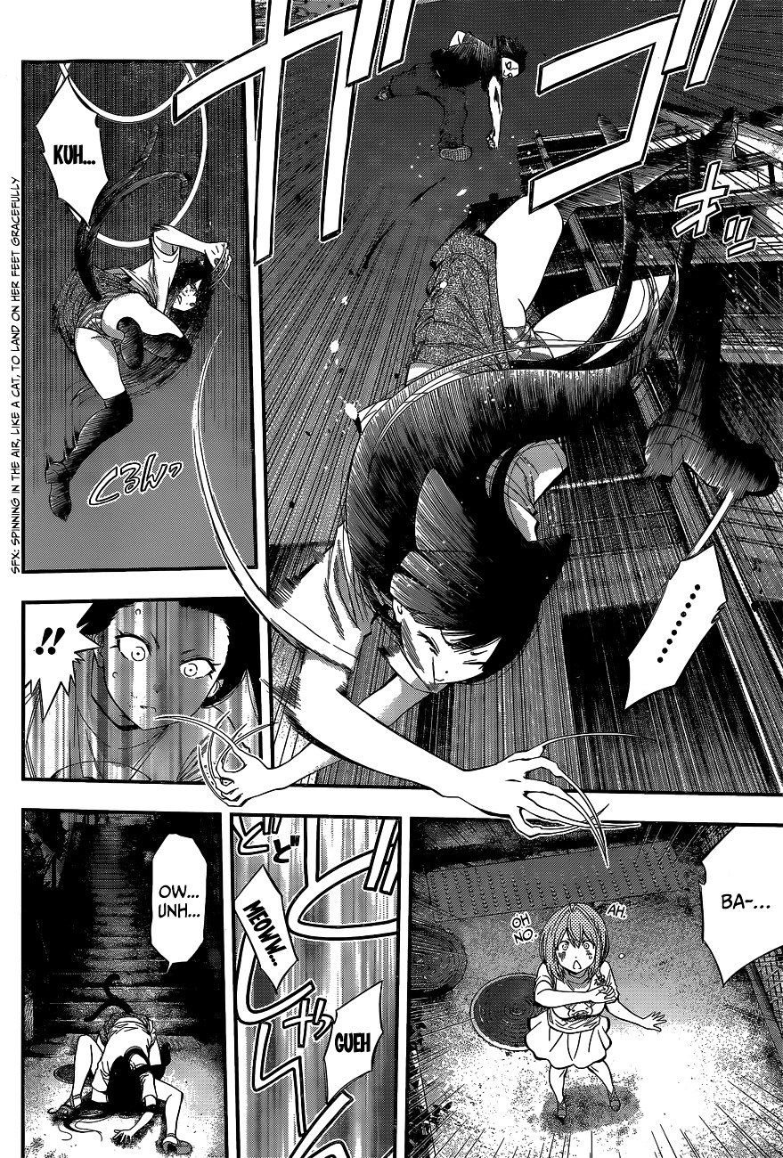 Page 4 of Chapter 47