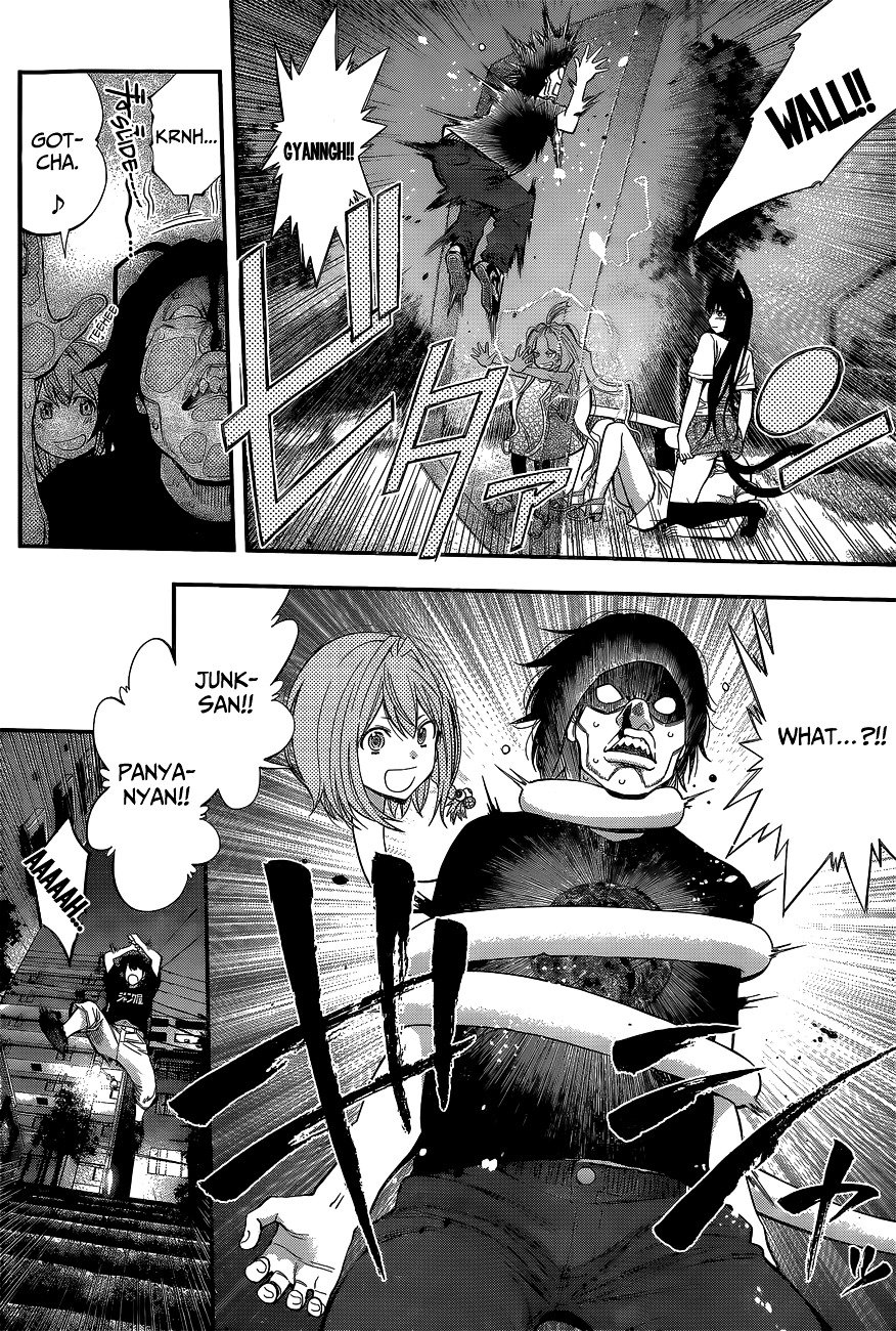 Page 6 of Chapter 47