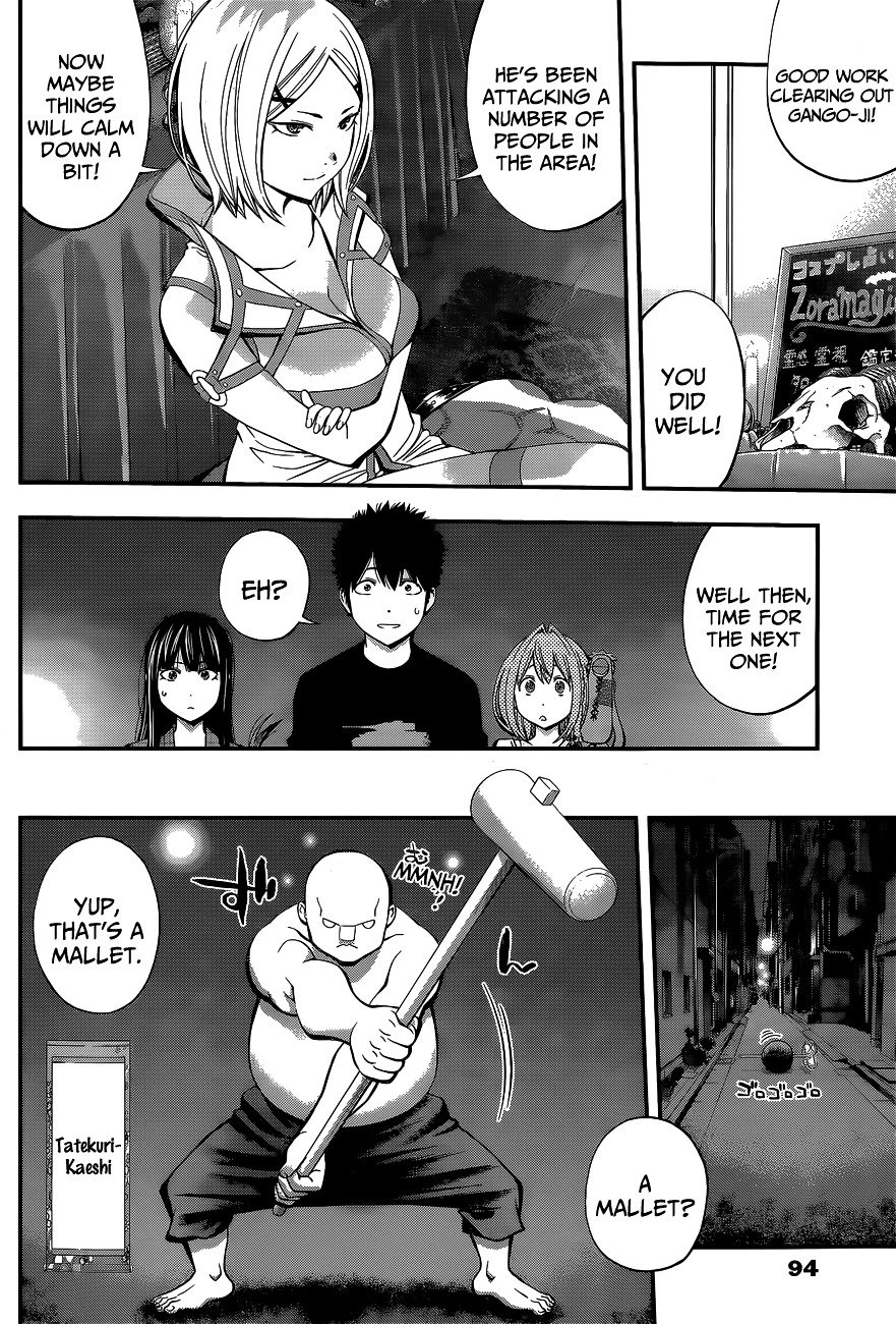 Page 8 of Chapter 47