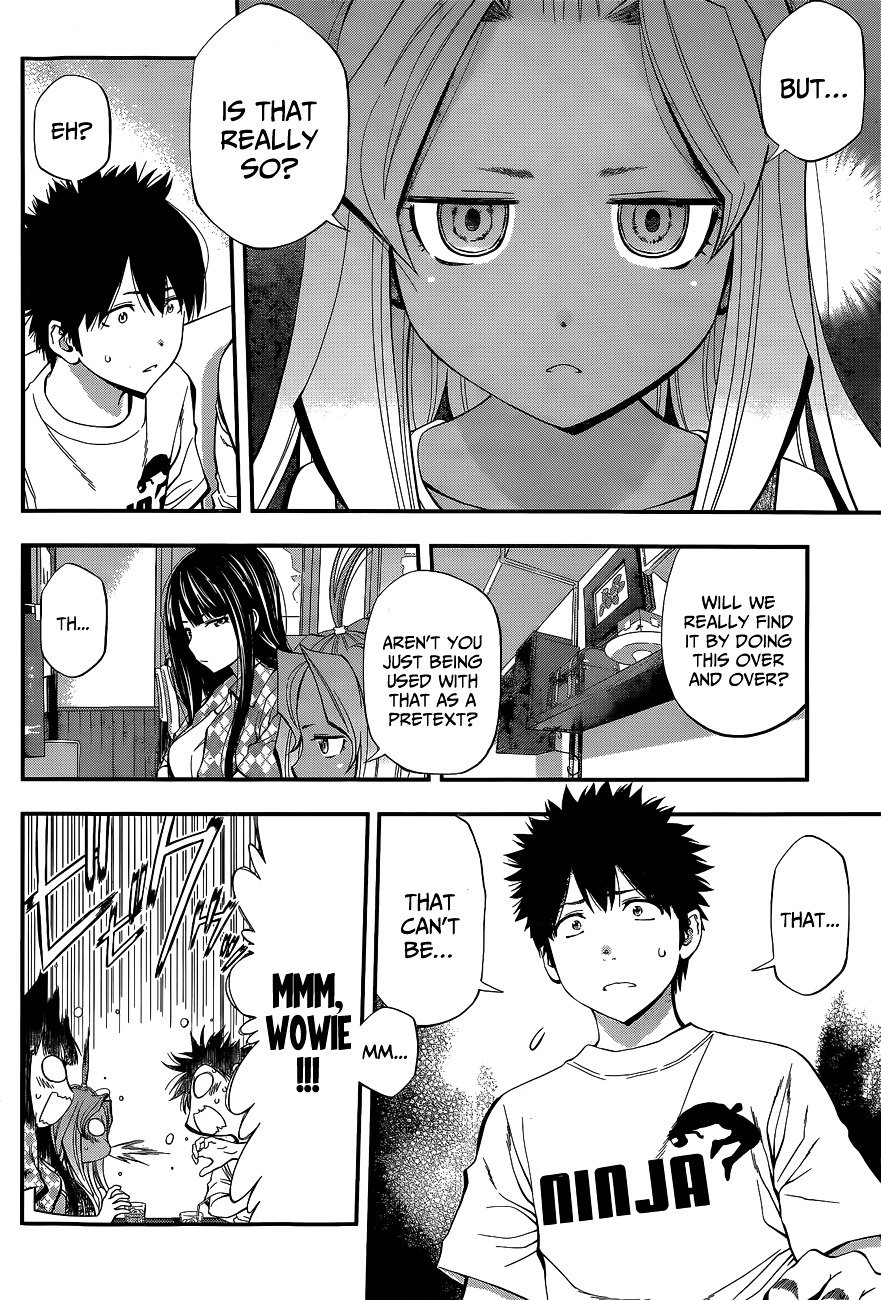 Page 12 of Chapter 47