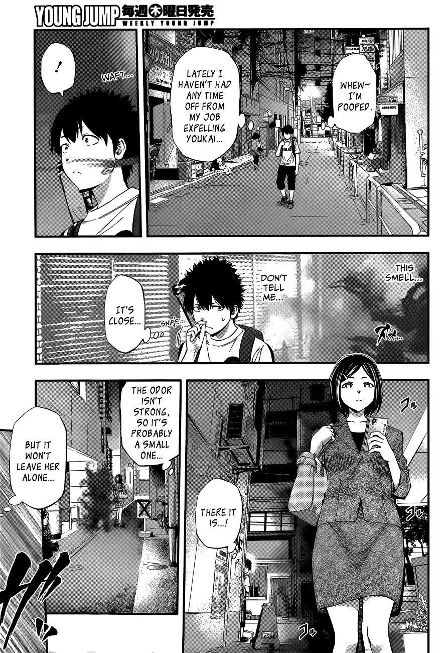 Page 15 of Chapter 47