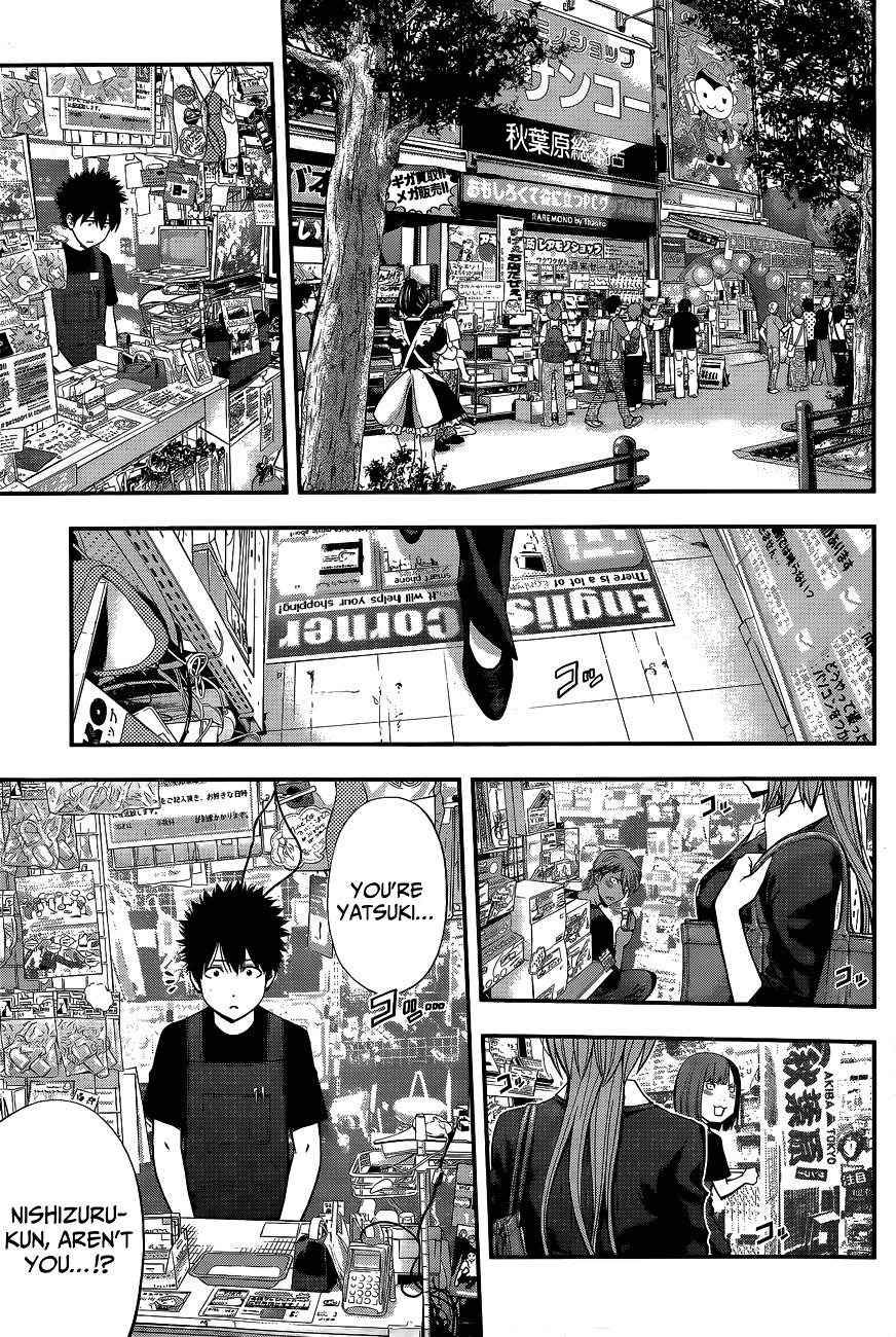 Page 19 of Chapter 47