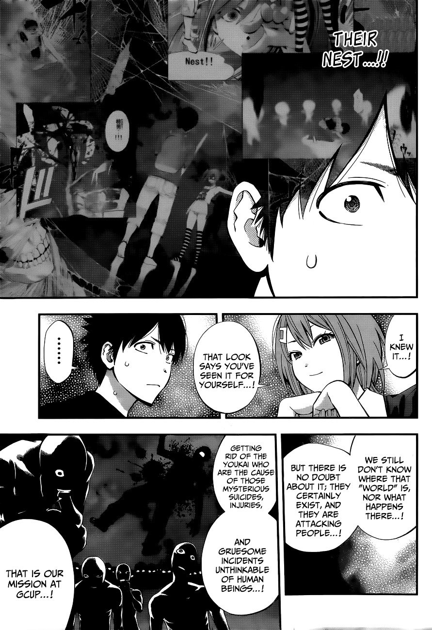 Page 11 of Chapter 48