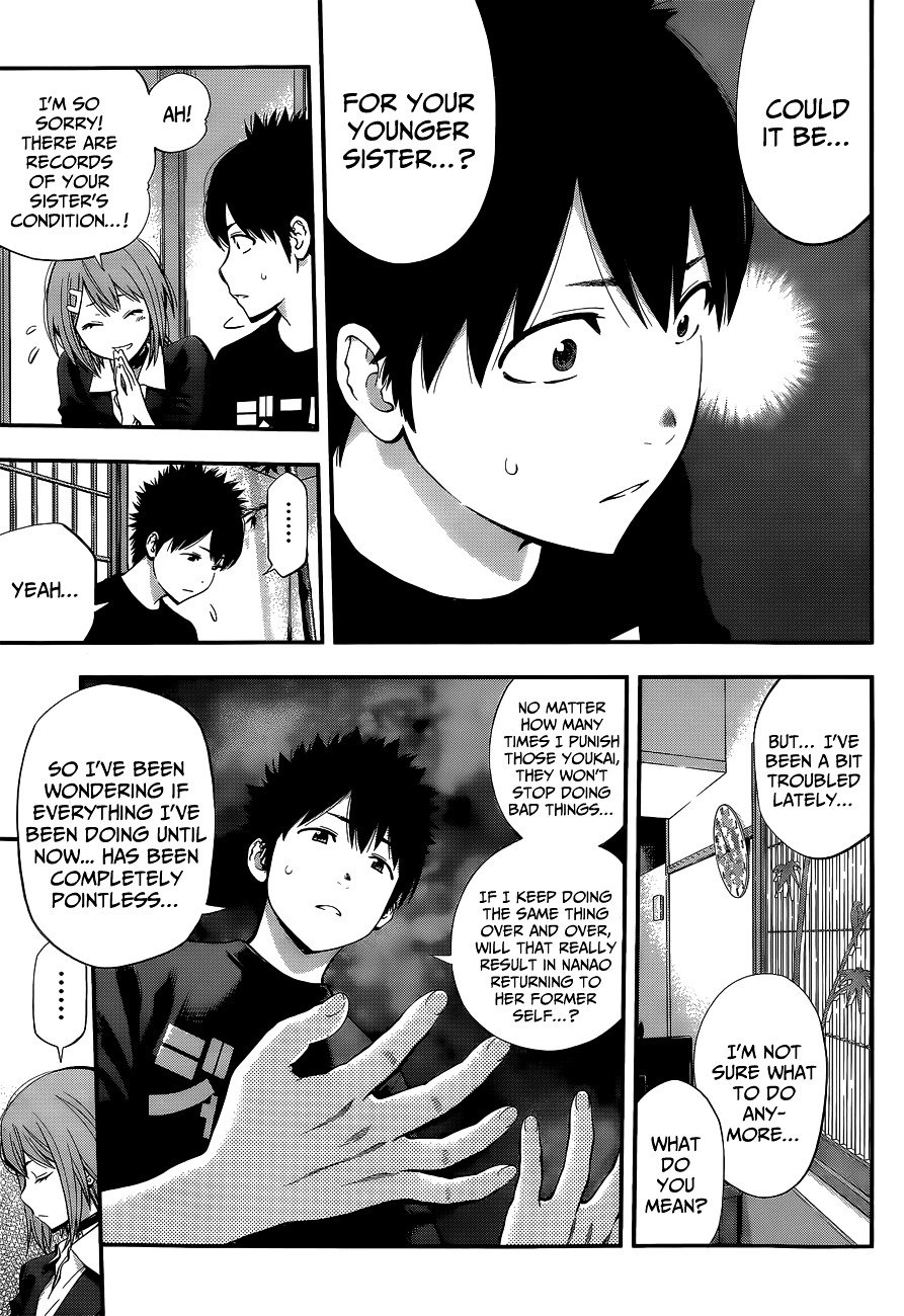 Page 13 of Chapter 48