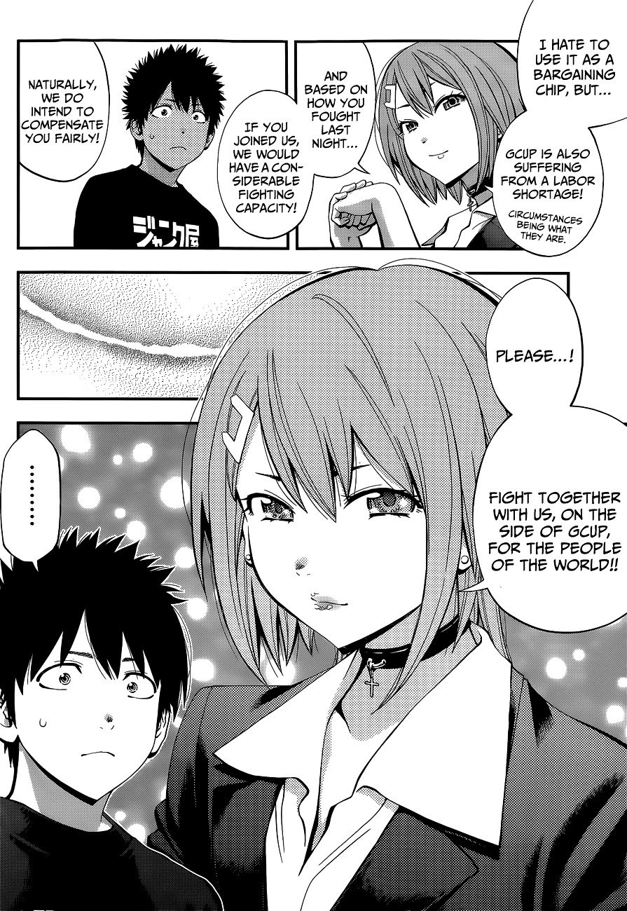 Page 16 of Chapter 48
