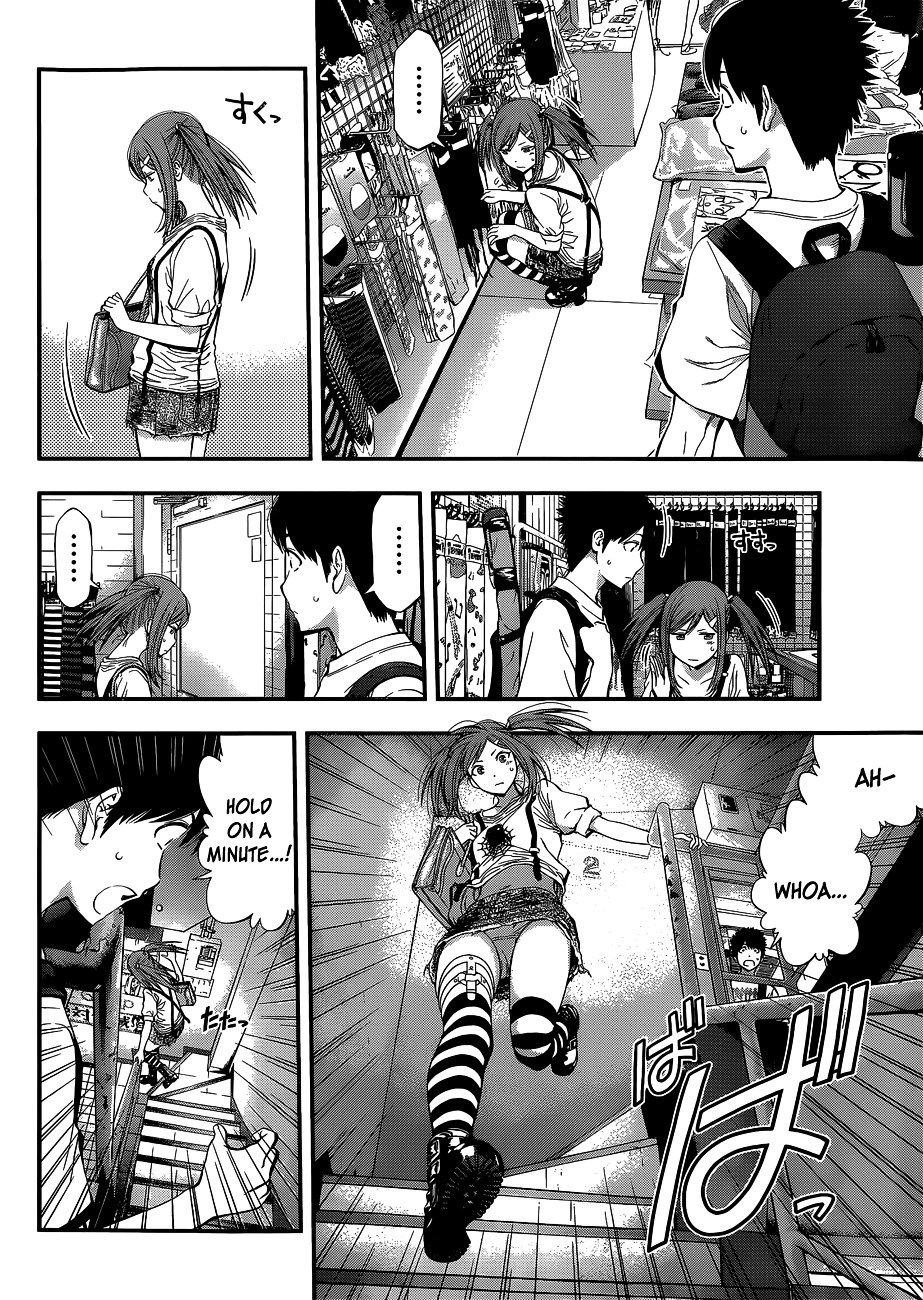 Page 4 of Chapter 49