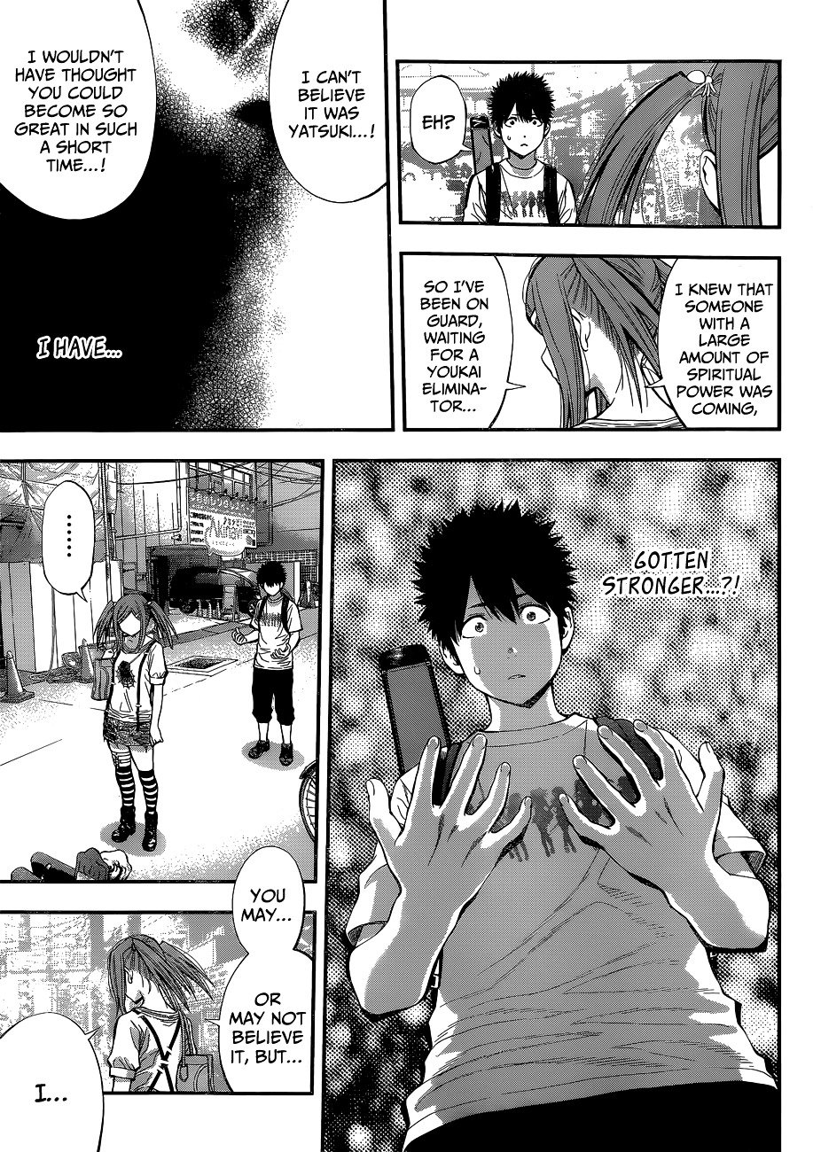 Page 7 of Chapter 49