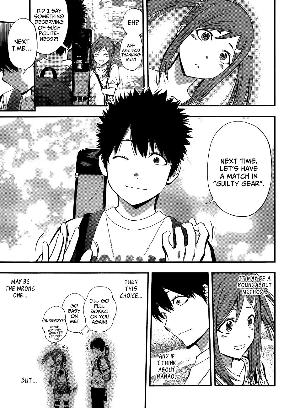Page 11 of Chapter 49