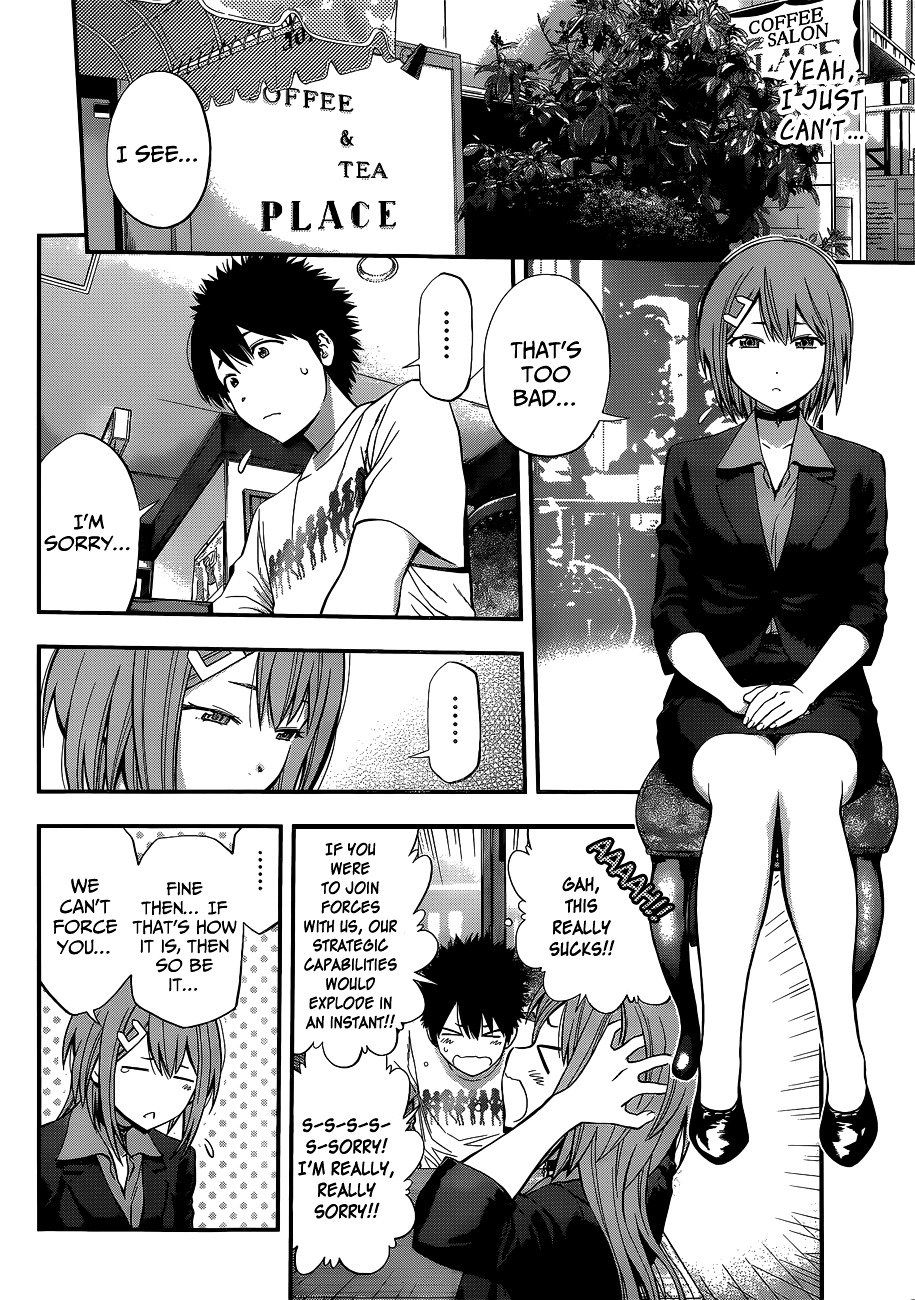 Page 12 of Chapter 49