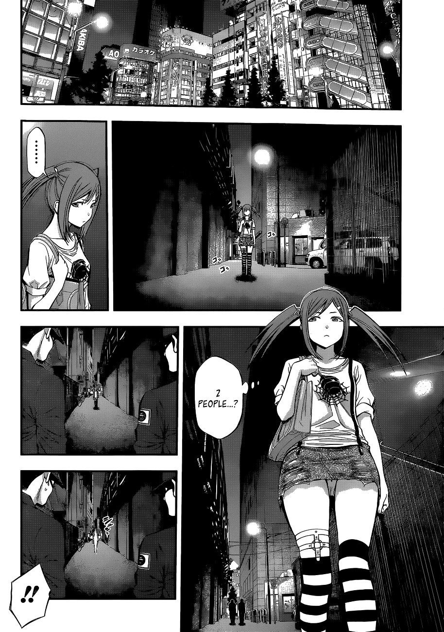 Page 18 of Chapter 49