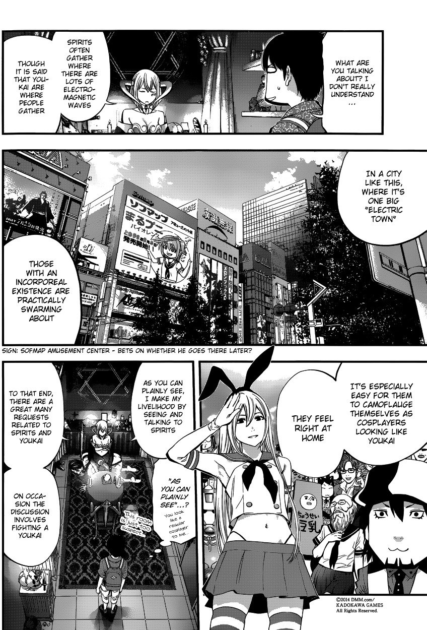 Page 4 of Chapter 5