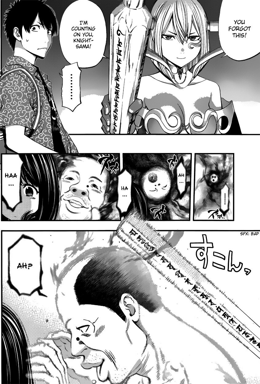 Page 6 of Chapter 5