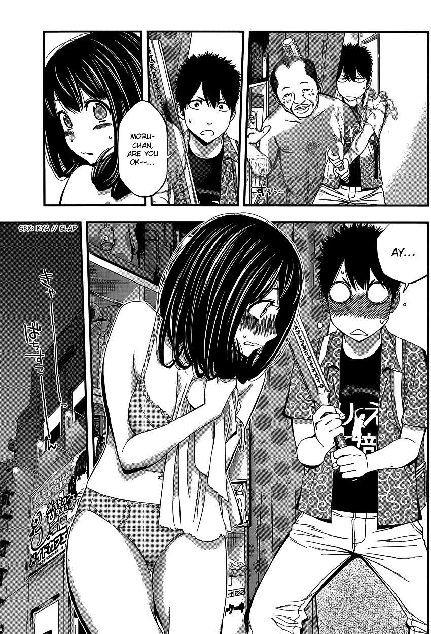 Page 7 of Chapter 5