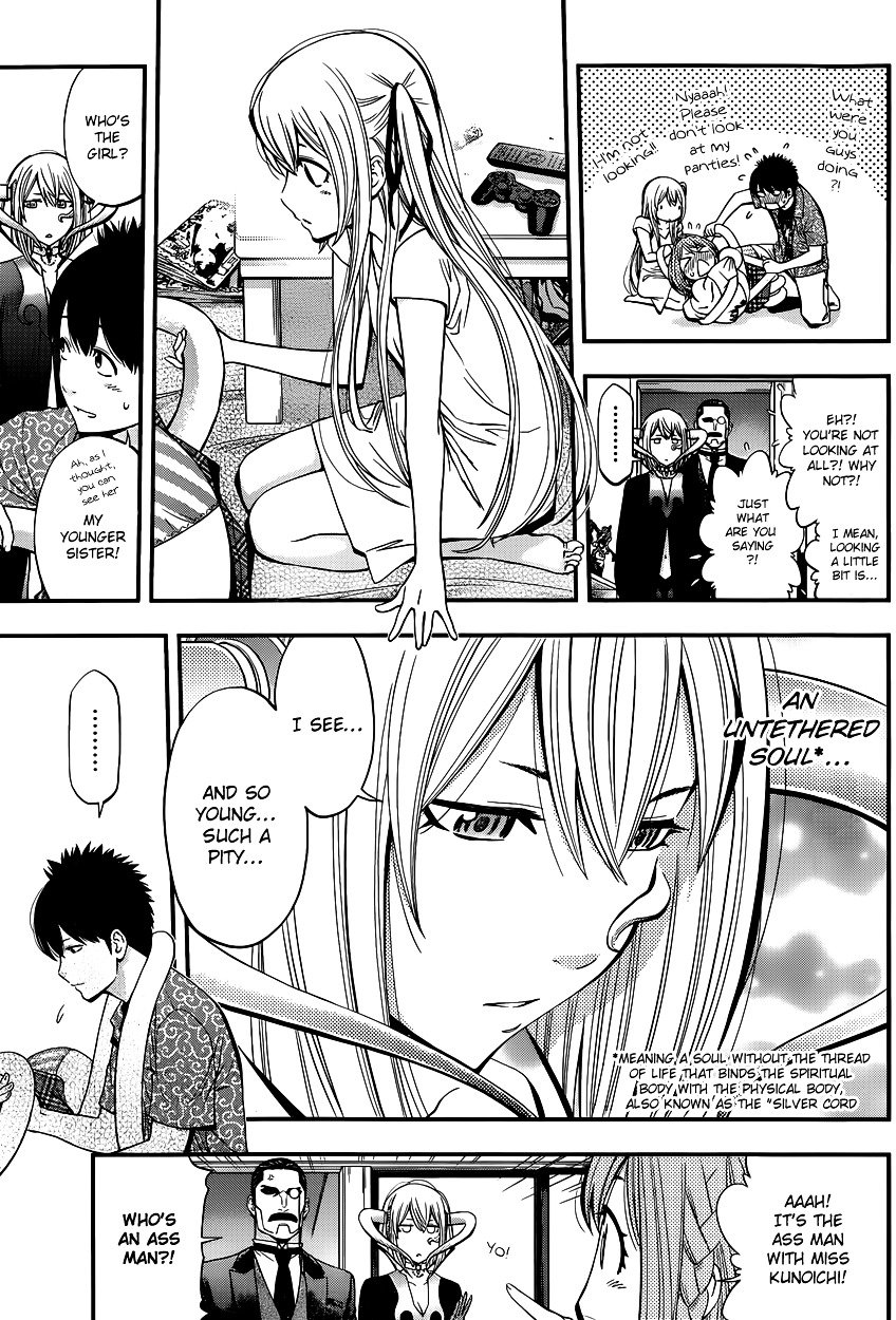 Page 11 of Chapter 5