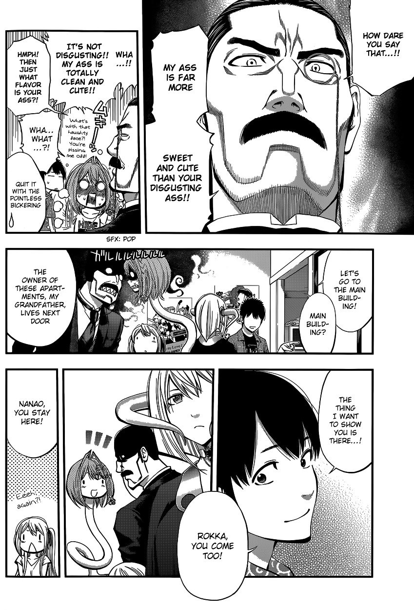 Page 12 of Chapter 5