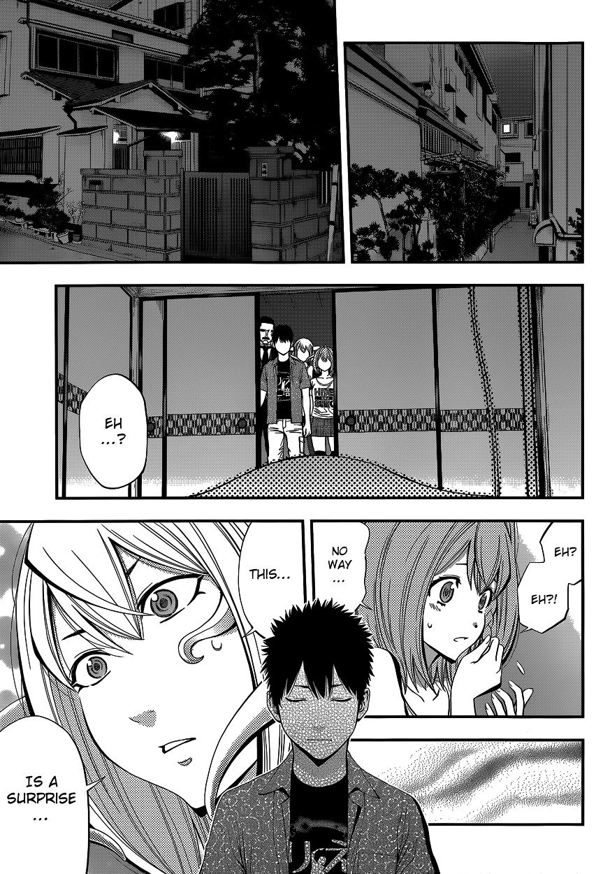 Page 13 of Chapter 5