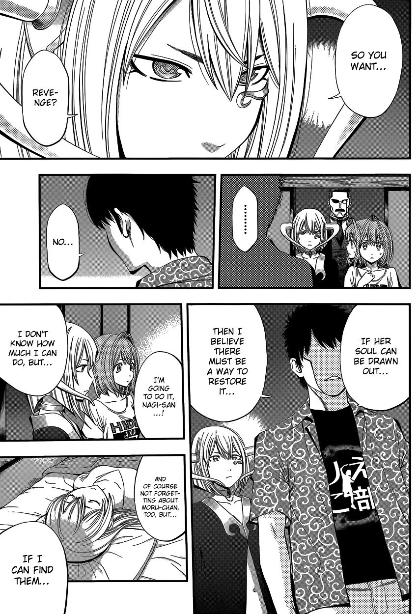 Page 16 of Chapter 5