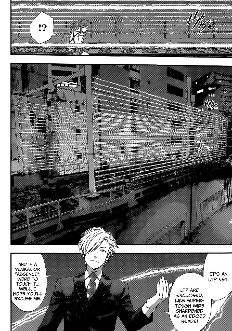 Page 5 of Chapter 50