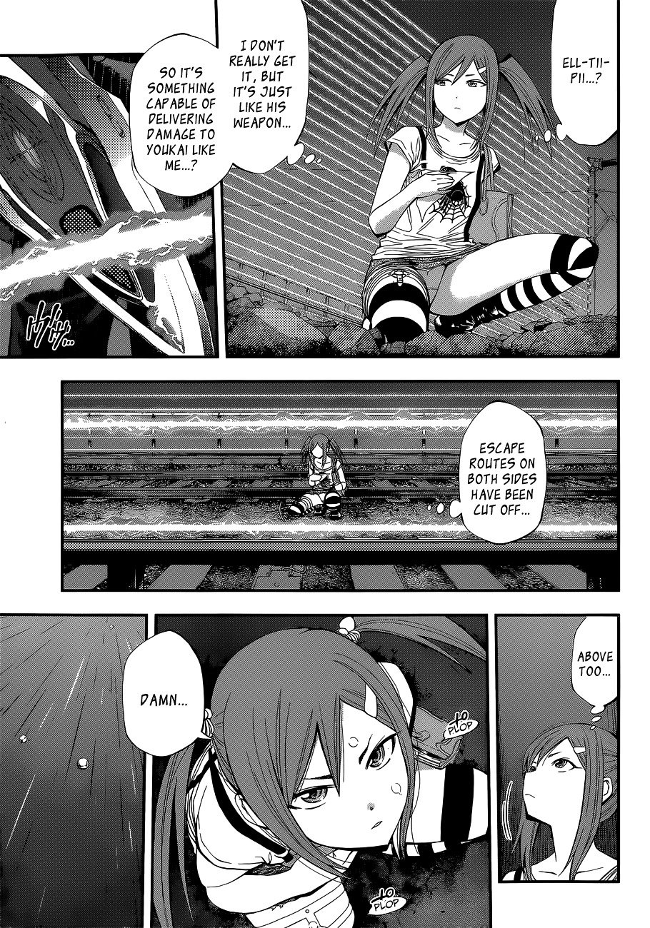 Page 6 of Chapter 50