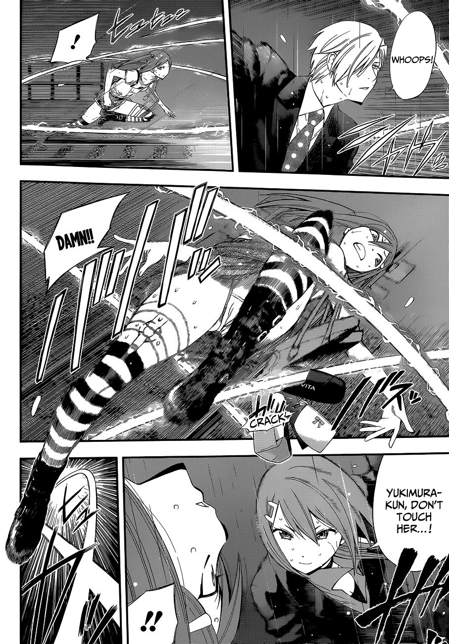 Page 9 of Chapter 50