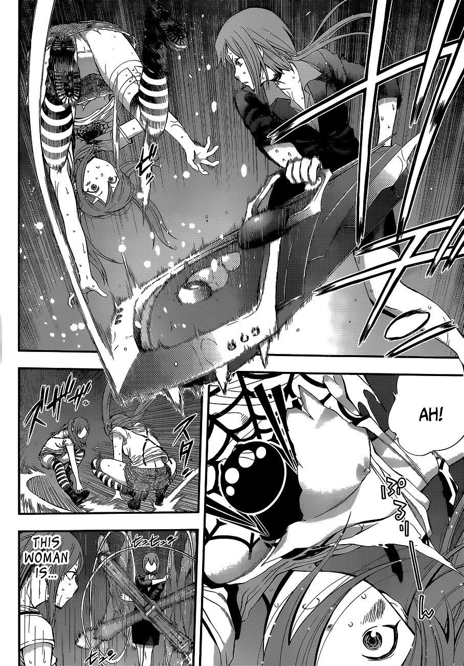 Page 11 of Chapter 50