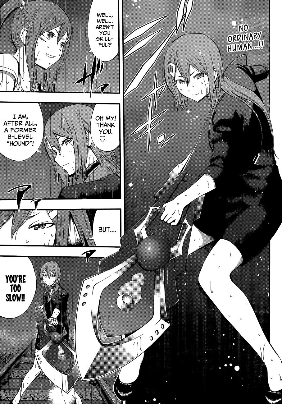 Page 12 of Chapter 50