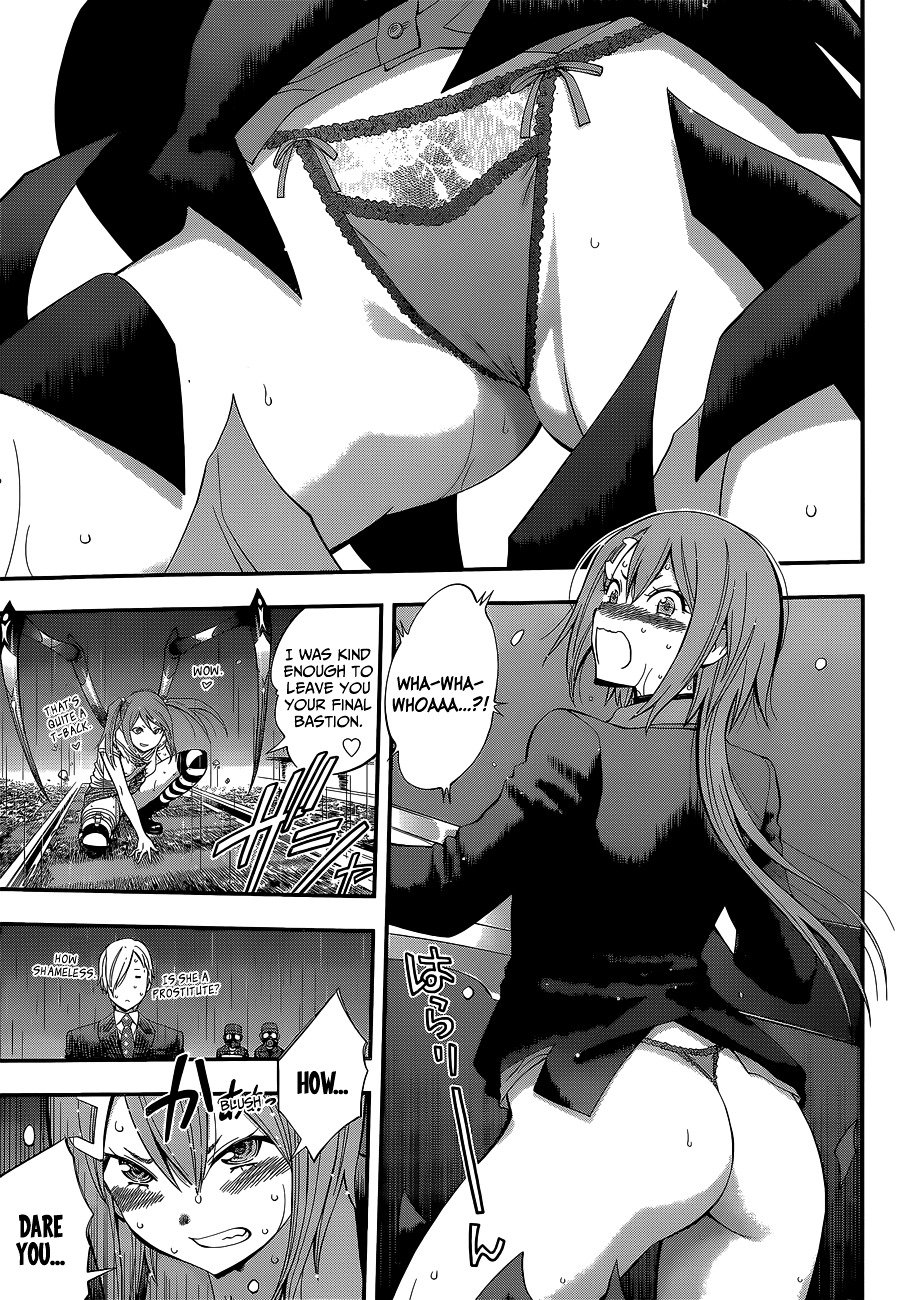 Page 14 of Chapter 50