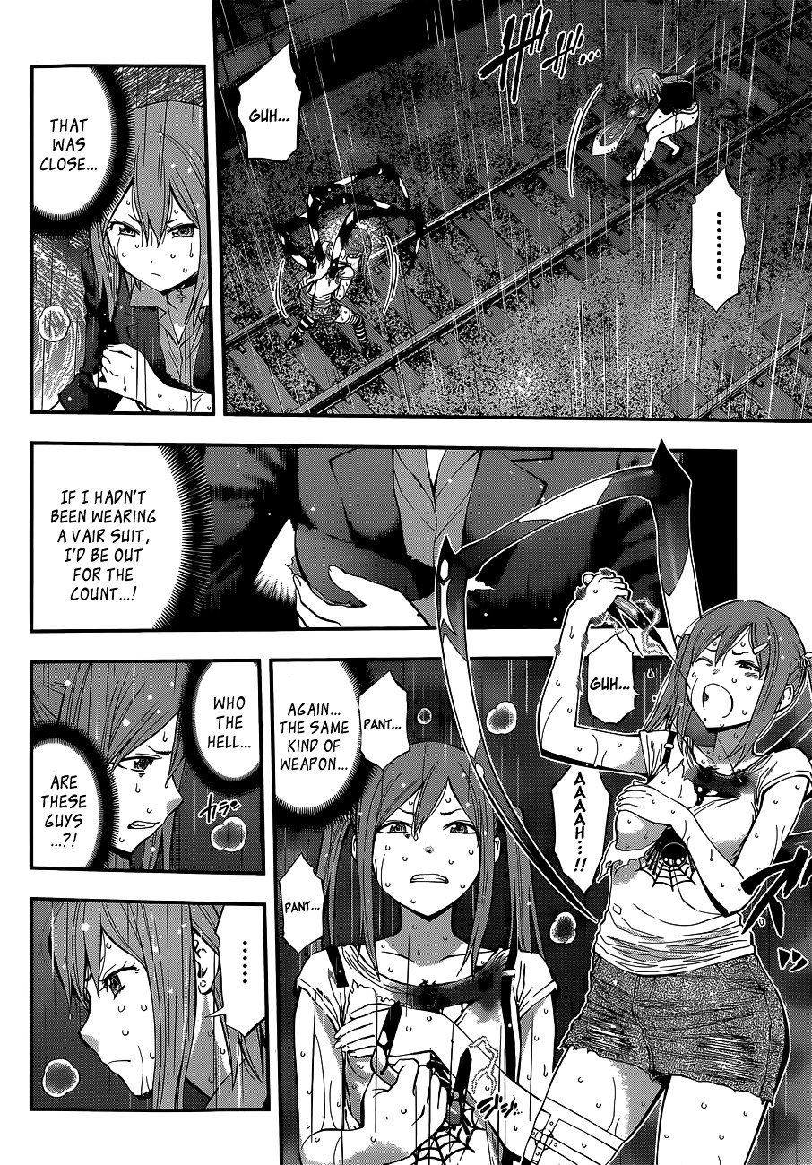 Page 17 of Chapter 50
