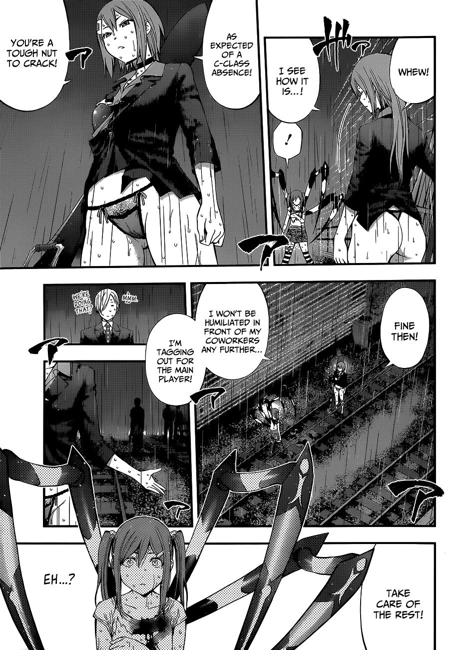 Page 18 of Chapter 50