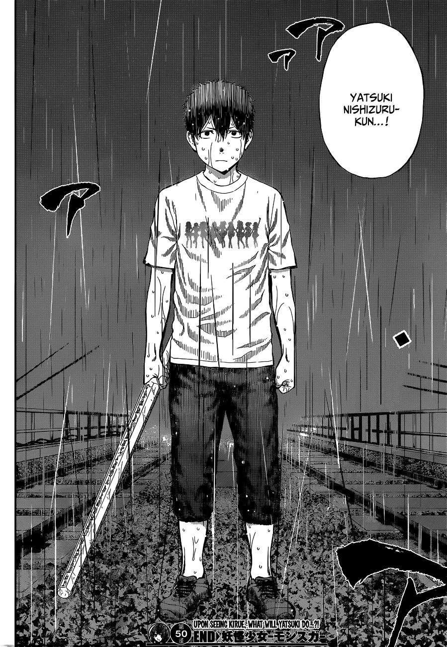 Page 19 of Chapter 50