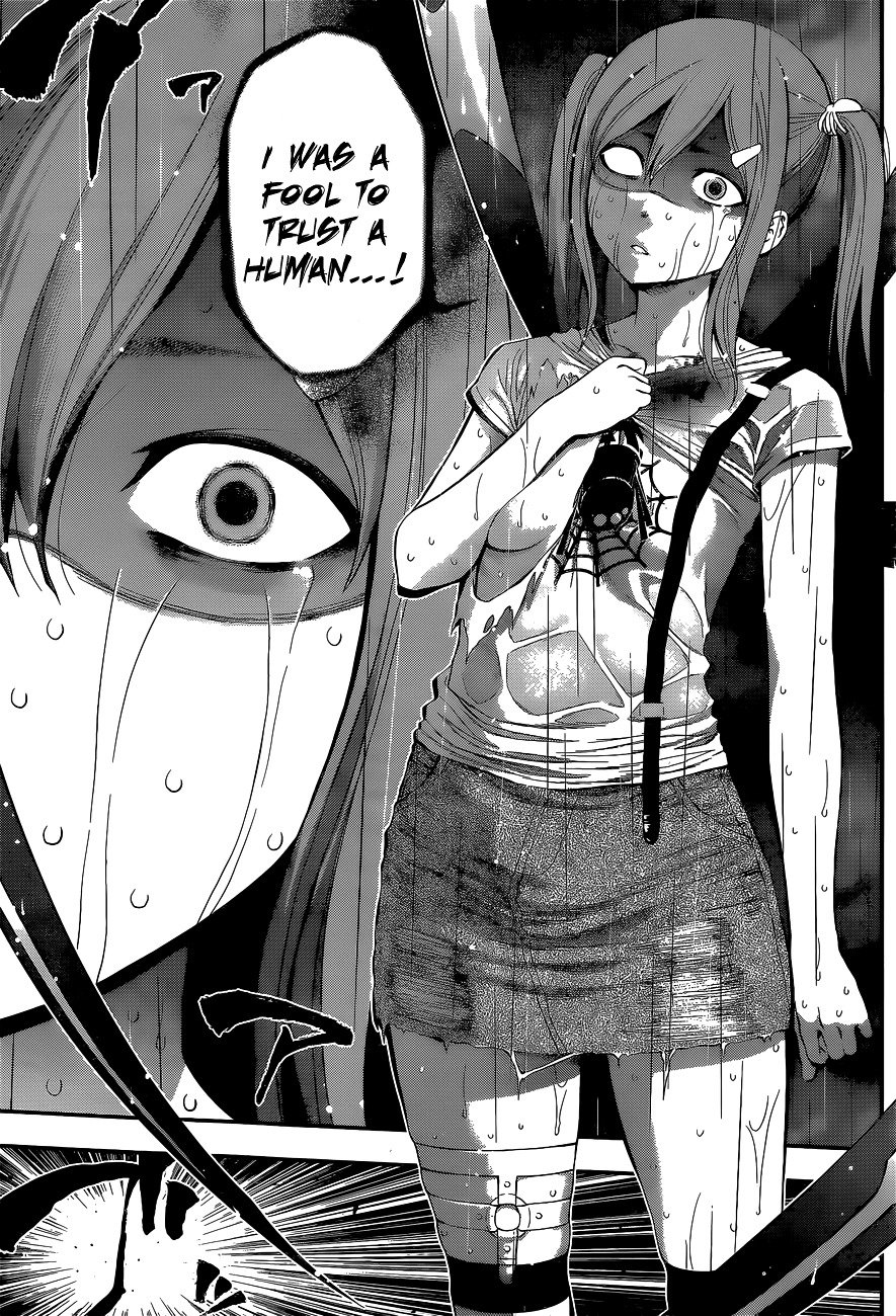 Page 10 of Chapter 51