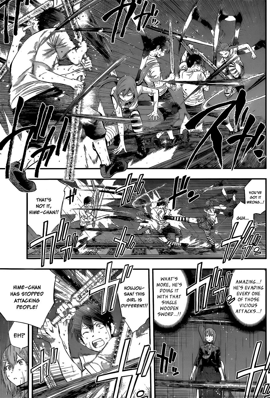 Page 12 of Chapter 51
