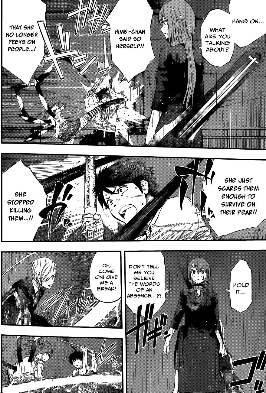 Page 13 of Chapter 51