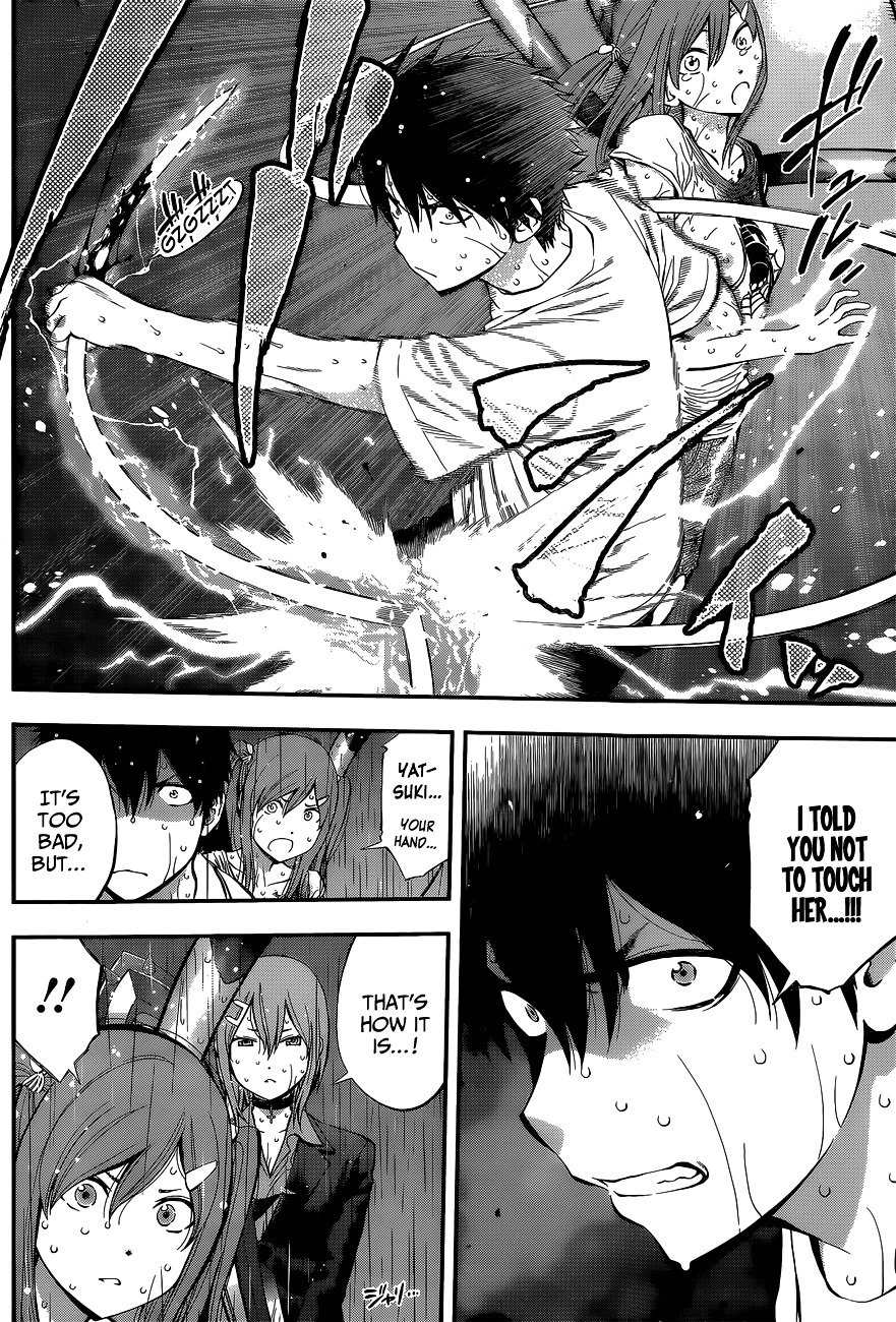 Page 17 of Chapter 51