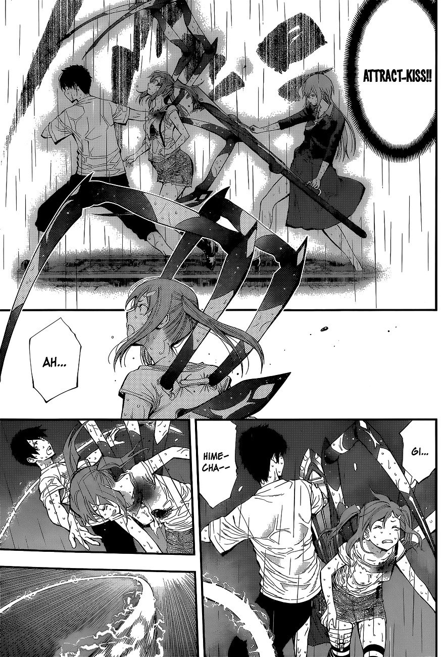 Page 18 of Chapter 51