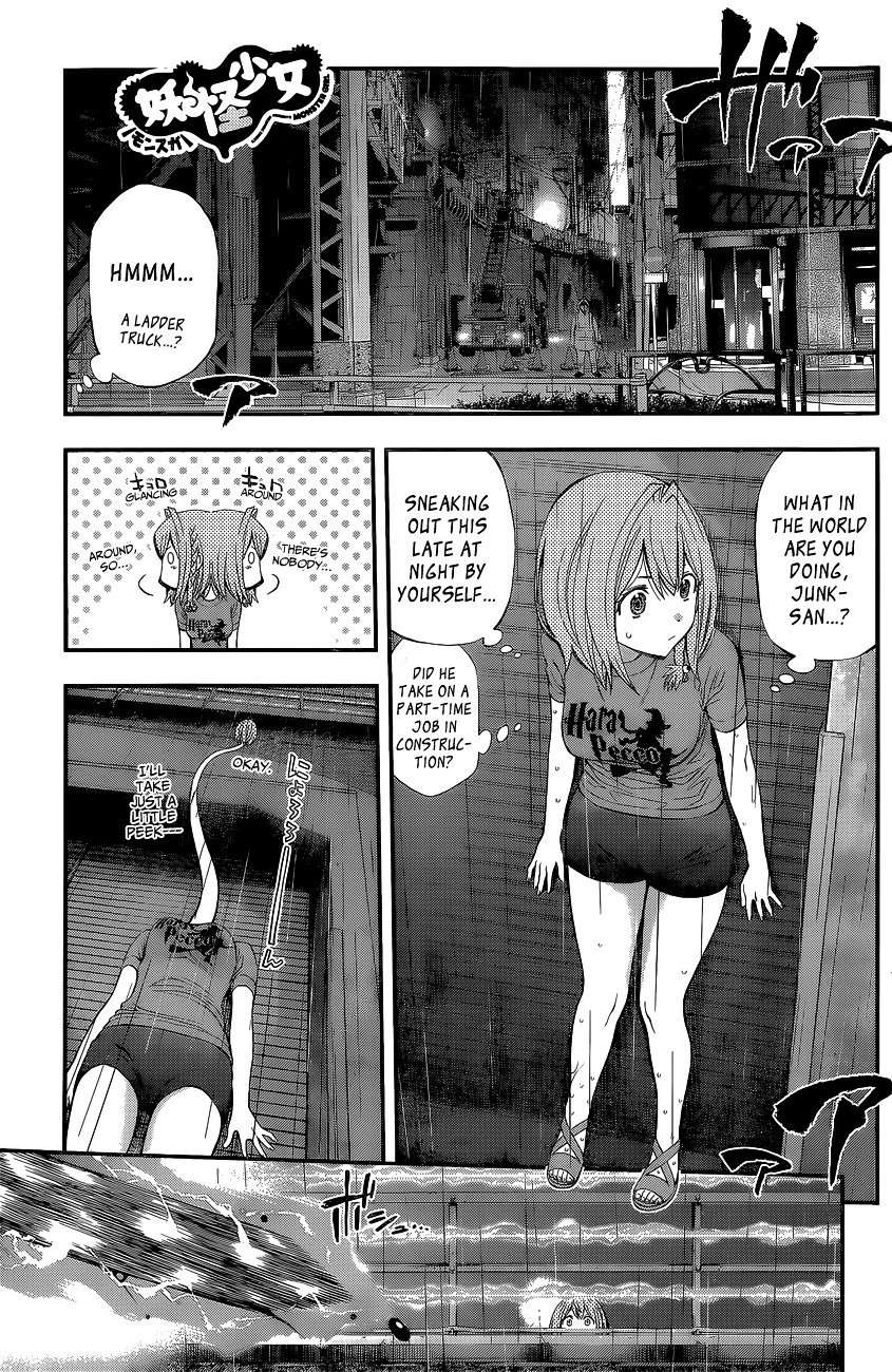 Page 2 of Chapter 52