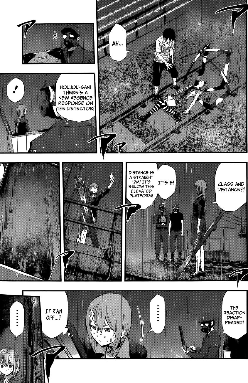 Page 6 of Chapter 52