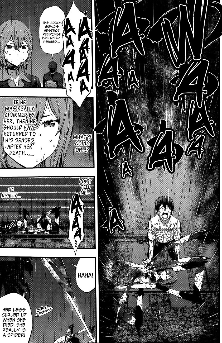 Page 12 of Chapter 52