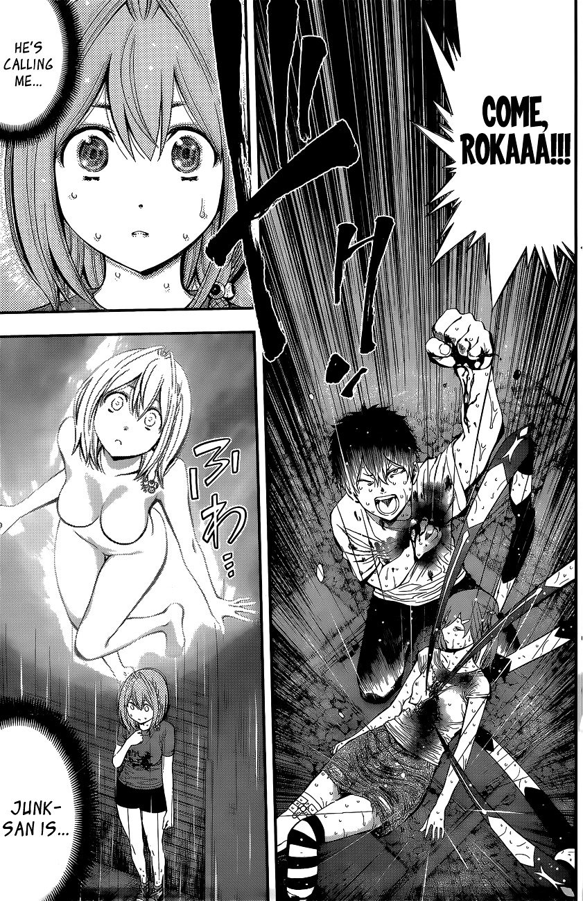 Page 16 of Chapter 52